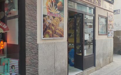 Premises to rent in Plasencia