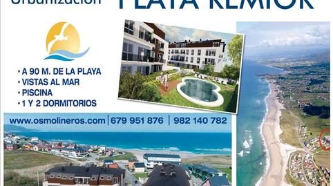 Foto 3 de Apartament en venda a Rua Praia, 5a, Barreiros, Lugo