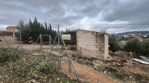 Foto 2 de Casa o chalet en venta en Cerro Molina, Puente Tablas - Puente Nuevo - Cerro Molina, Jaén Capital