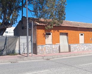 Exterior view of Country house for sale in Catral  with Private garden, Storage room and Furnished