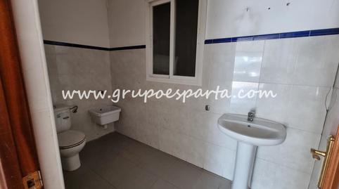 Photo 3 of Premises for sale in N/a, Aznalcázar, Sevilla