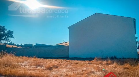 Photo 3 of Residential for sale in Cardeña, Córdoba