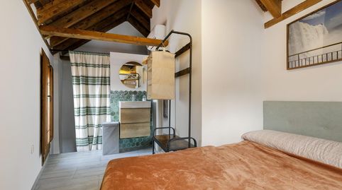 Foto 5 de Casa adosada en venta en Baja de San Ildefonso, 1, San Ildefonso, Granada Capital
