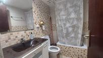 Bathroom of Flat for sale in  Barcelona Capital  with Balcony