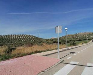 Vista exterior de Residencial en venda en  Jaén Capital