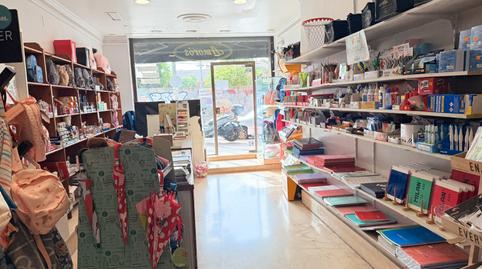 Photo 3 of Premises to rent in Carrer de Francesc Macià, Progrés - Pep Ventura, Barcelona