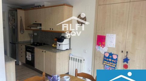 Photo 5 of Flat for sale in Can Pallas, Can Llobateres - Can Pallars, Sant Quirze del Vallès