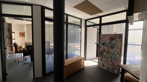 Photo 5 of Premises to rent in Can Pantiquet, Barcelona