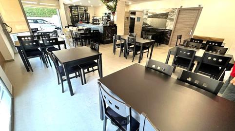 Photo 5 of Premises to rent in Albal, Valencia