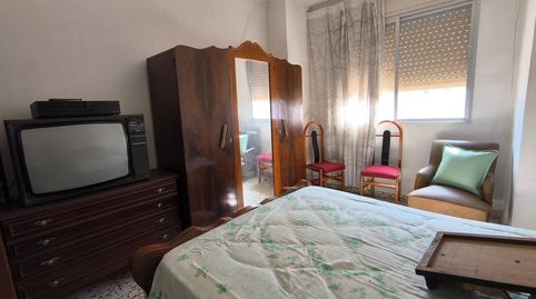 Foto 2 de Finca rústica en venta en La Palma, Cartagena