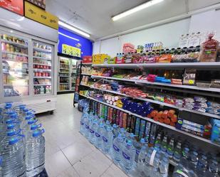Premises for sale in Arona