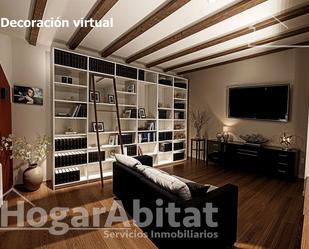 Living room of House or chalet for sale in Sueca  with Terrace