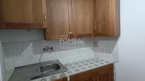 Photo 4 of Country house for sale in Verín, Verín, Ourense