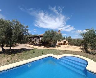 Garden of Country house for sale in Moraleda de Zafayona  with Private garden and Swimming Pool