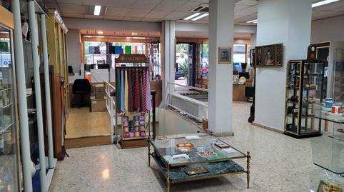 Photo 5 of Premises for sale in Cuatro Caminos - Azca, Madrid