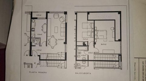 Foto 2 de Planta baixa en venda a Covadonga - Campuzano - Ciudad Vergel, Torrelavega