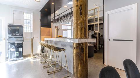 Photo 4 of Premises to transfer in Calle Huete, 2, Granada, Spain, 2, San Matías - Realejo,  Granada Capital