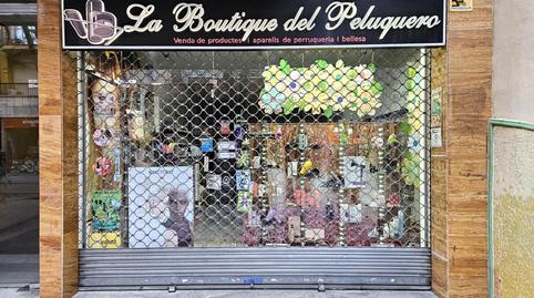 Photo 5 of Premises for sale in Sant Andreu de Palomar,  Barcelona Capital