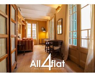 Bedroom of Flat to rent in  Barcelona Capital  with Air Conditioner, Parquet flooring and Furnished