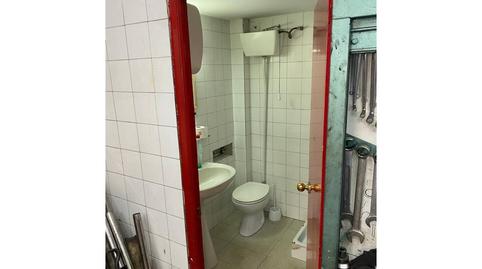 Photo 5 of Premises for sale in Goya, Paseo Marítimo - San José - La Laguna, Cádiz