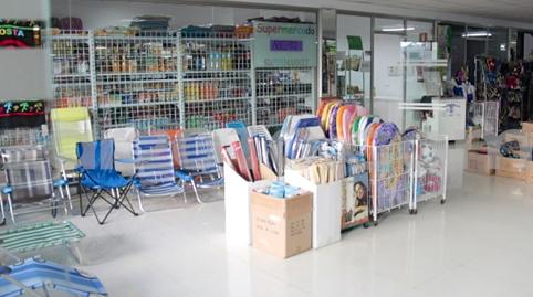 Photo 5 of Premises for sale in Plaza de Europa, Marina de la Torre, Almería