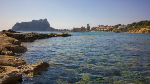 Photo 4 of Residential for sale in Gran Sol, 23, Gran Sol, Alicante