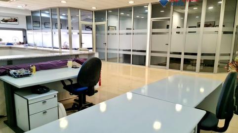 Photo 2 of Premises to rent in Almendralejo, Badajoz