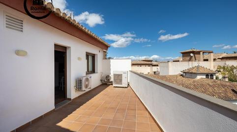 Foto 2 de Edifici en venda a Calle Real, La Zubia Ciudad, Granada