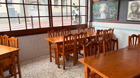 Photo 2 of Premises for sale in Centre, Barcelona