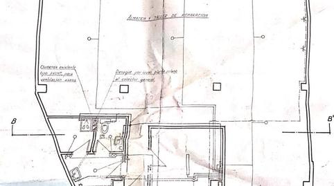 Photo 2 of Premises to rent in Calle del Mirlo, 55, Pajarillos Altos, Valladolid