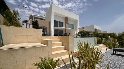 Chalet en venta en La Finca Golf Resort, 3 dormitorios., imatge 5