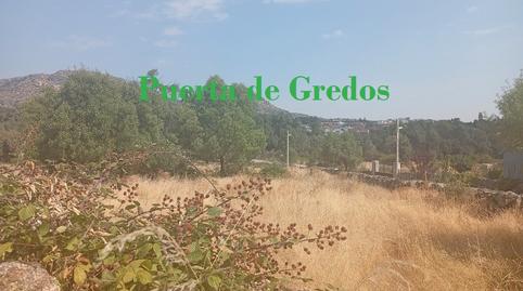 Foto 3 de Residencial en venda a Calle Caserón, El Tejado, Salamanca