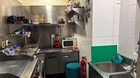 Photo 2 of Premises for transfer in Sant Vicenç Dels Horts, Barcelona