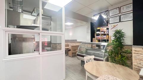 Photo 3 of Premises to rent in Avenida Dos de Mayo, Centro, Madrid