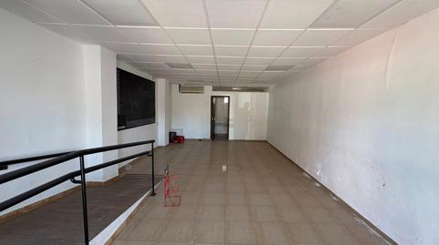 Photo 2 of Premises for sale in Plaza Toros, 1, Écija, Sevilla