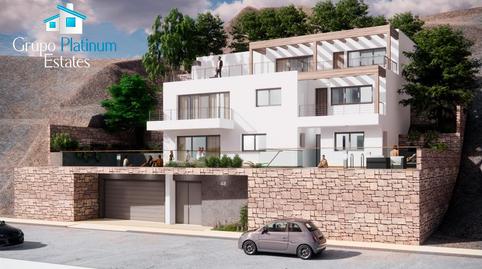 Photo 5 of Residential for sale in La Envía, Almería