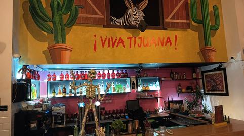 Photo 2 of Premises to rent in Calle Clavel, 27, Norte - Universidad, Móstoles