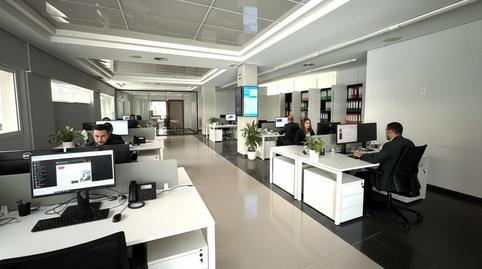 Photo 4 of Premises for sale in Arteagabeitia Kalea, Arteagabeitia - Retuerto - Kareaga, Barakaldo