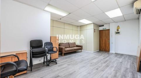 Photo 2 of Office for sale in Trafalgar, Madrid