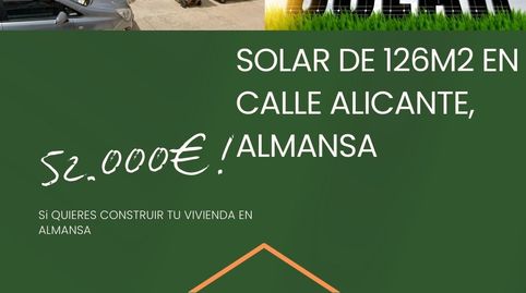 PARCELA EN CALLE ALICANTE