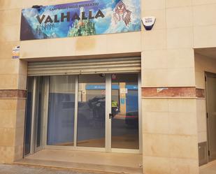 Premises to rent in Sant Carles de la Ràpita