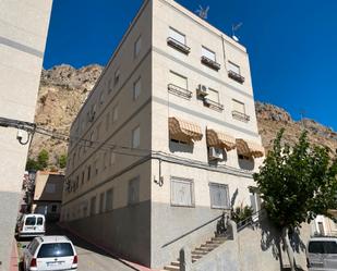 Exterior view of Flat for sale in Ulea