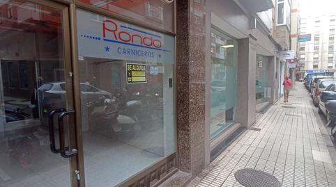 Photo 2 of Premises to rent in Laviada, Asturias