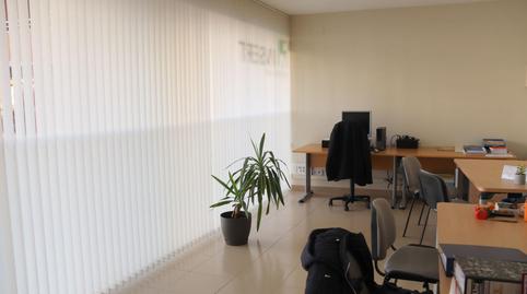 Photo 4 of Premises for sale in Casc Antic, Amposta