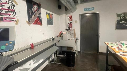 Photo 5 of Premises to rent in Área Rural Sur, Ponferrada