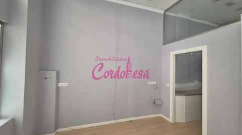 Photo 3 of Premises for sale in Tablero Bajo - Arruzafilla,  Córdoba Capital
