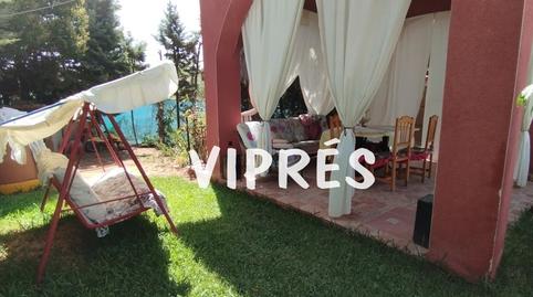 Photo 5 of Residential for sale in Sur, Badajoz