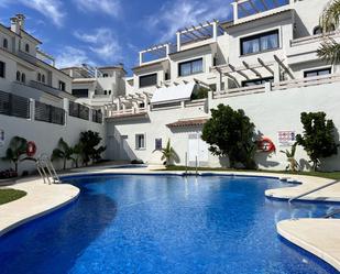 Swimming pool of Country house for sale in Estepona  with Community pool