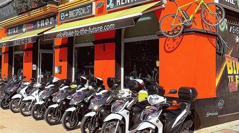 Photo 3 of Premises for rent in Calle Pintor Cipriano Maldonado, 5 N, Viña Málaga, Vélez-Málaga