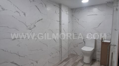 Foto 4 de Oficina de lloguer a Calle Canalejas, 19, Centro Ciudad - El Carmen, Vélez-Málaga